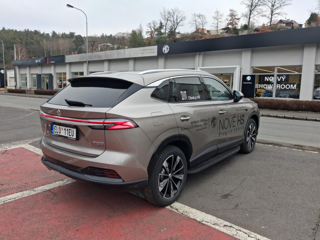 MG HS  EXCLUSIVE 1.5T PHEV 200kW 3AT 4x2
