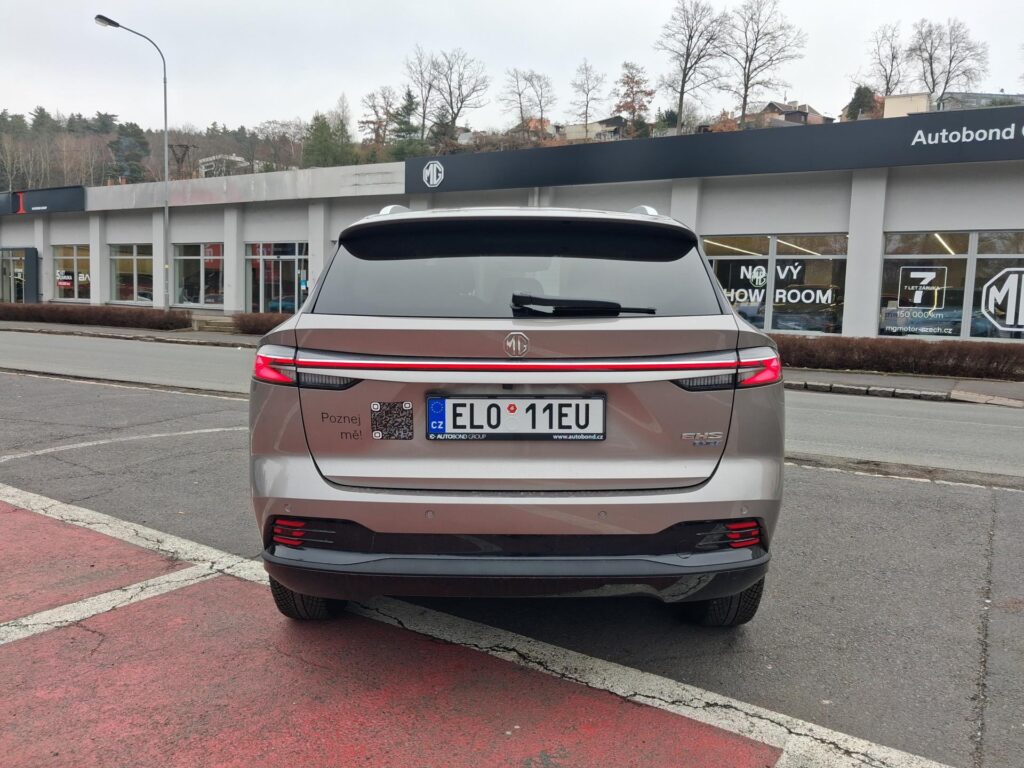 MG HS  EXCLUSIVE 1.5T PHEV 200kW 3AT 4x2