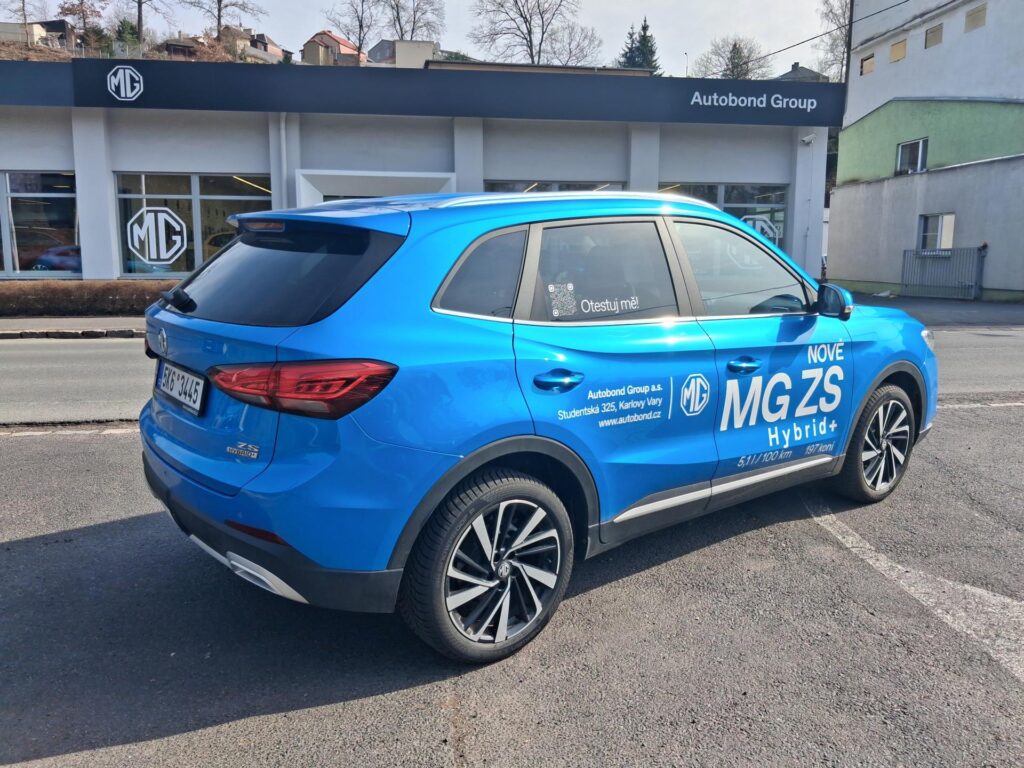 MG ZS  ZS Hybrid+ 145kW 4AT 4x2 EXCLUSIVE MY25