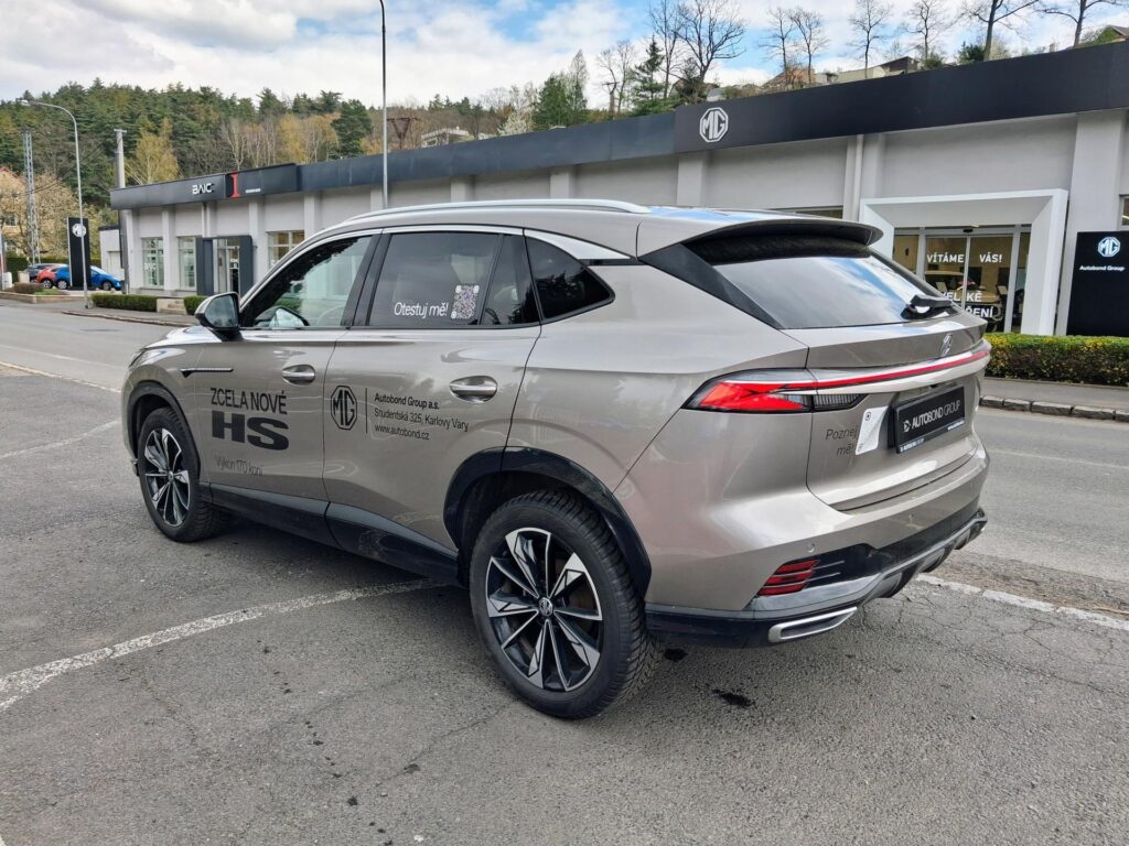 MG HS  HS 1.5TGI 125kW 7DCT 4x2 EXCLUSIVE MY24