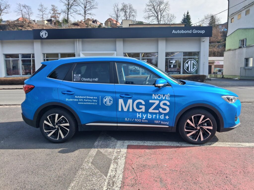 MG ZS  ZS Hybrid+ 145kW 4AT 4x2 EXCLUSIVE MY25