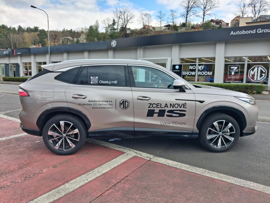 MG HS  HS 1.5TGI 125kW 7DCT 4x2 EXCLUSIVE MY24