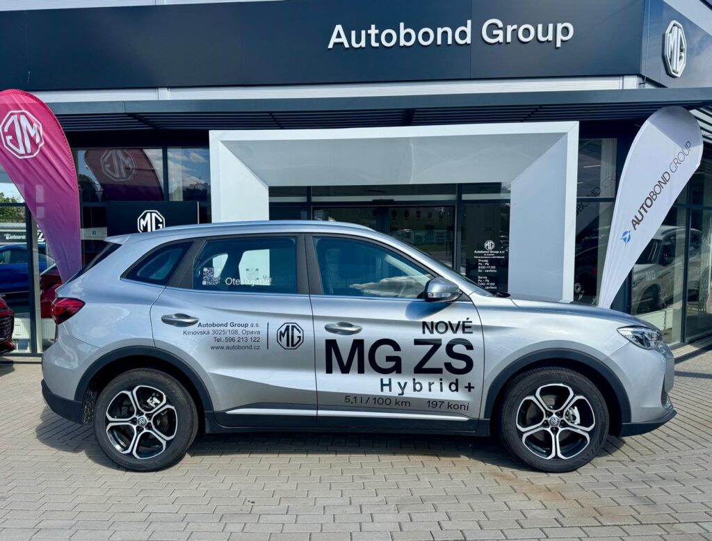 MG ZS  EMOTION Hybrid+ 145kW 4AT 4x2